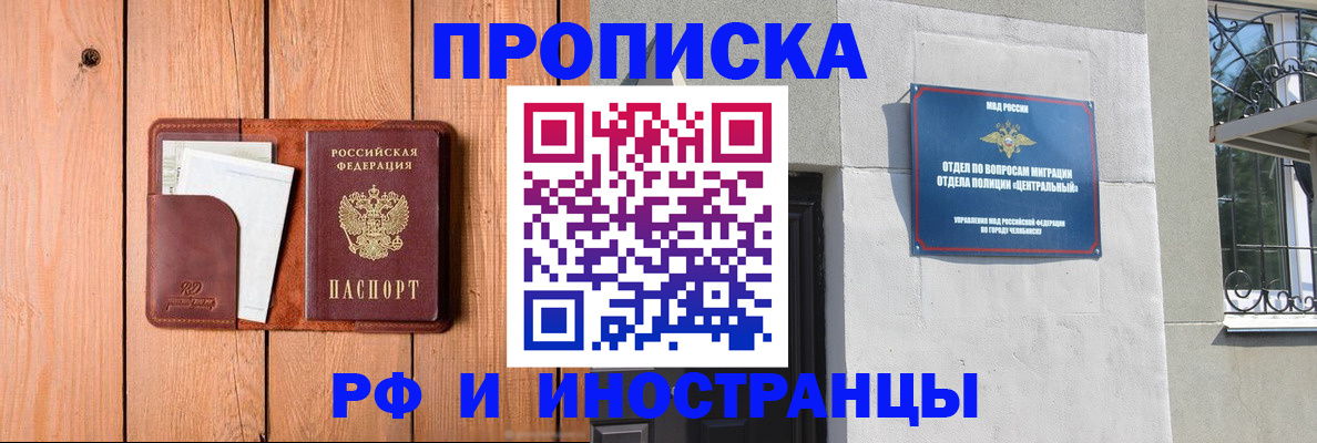 форма 3 в Михайловске